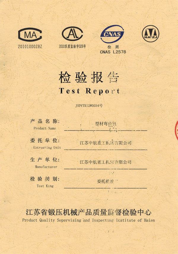 �Ͳď����C�z���