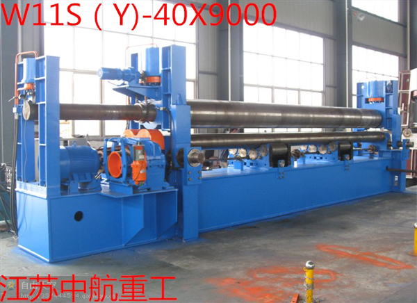 W11S(Y)-40*9000����C