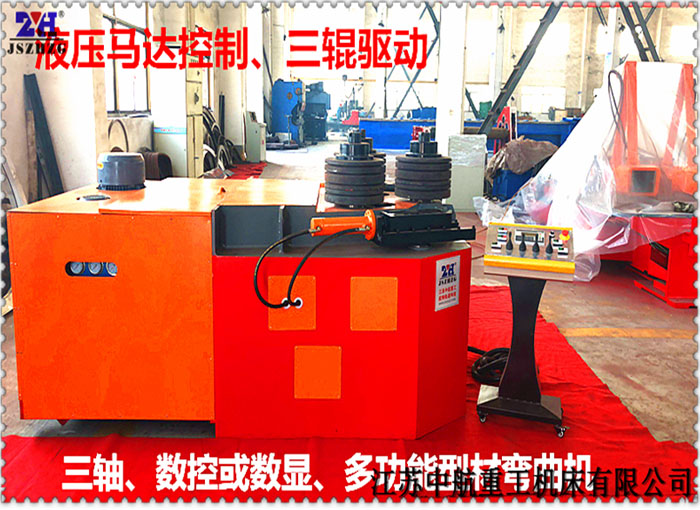 三輥型材彎曲機(jī) 三輥型材彎曲機(jī)