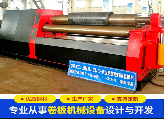 ȫ�ԄӔ�����݁����C